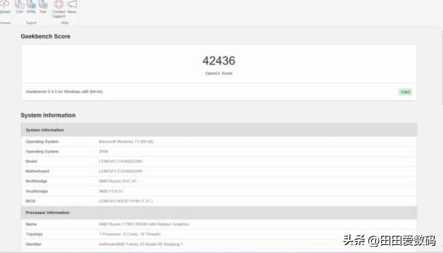 lenovothinkpad开箱,thinkpadz16深度评测