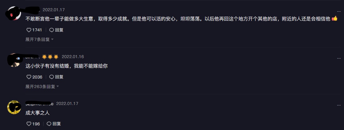 小伙开店倒闭，打3份工退还会费，报警寻找会员