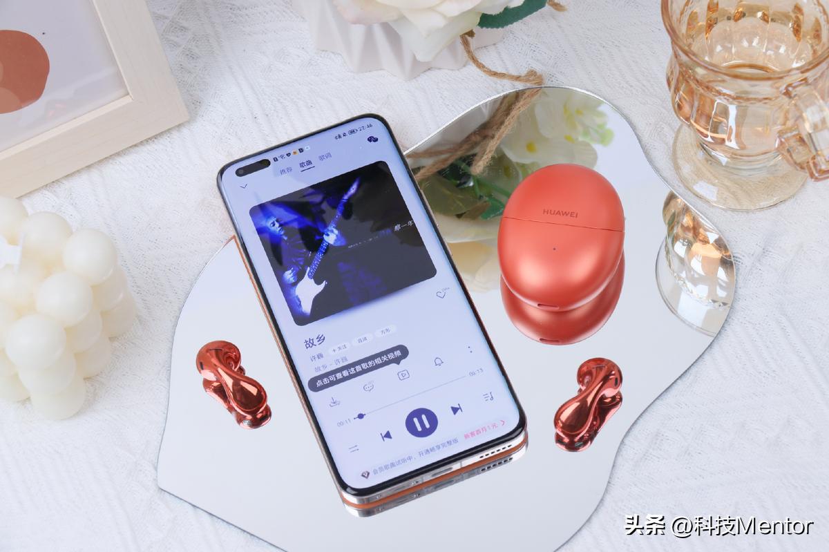 华为FreeBuds5音质长测：澎湃好音质带来震撼画面感