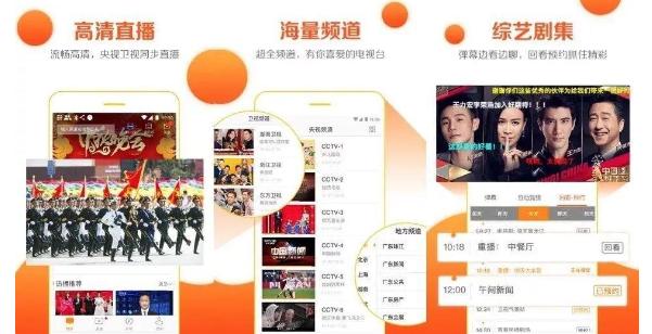 冷门好用的app软件,分享几款冷门而实用的app