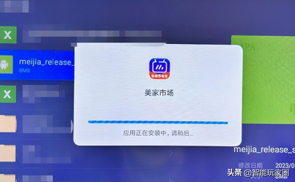 小米盒子怎么安装影视大全,小米盒子怎么安装小苹果影视盒子