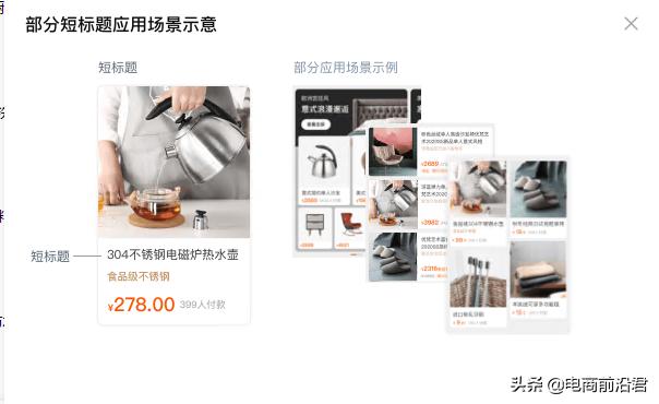 天猫素材库如何新增加素材,天猫怎么批量完善素材