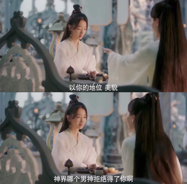 前脚吹“绝色美人”，后脚就被配角狠狠艳压，这些女明星图啥啊