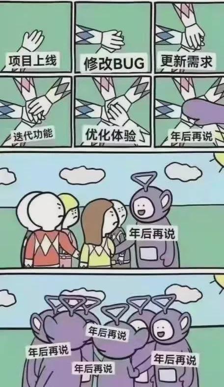 过年必买的10种年货推荐,有什么事年后再说