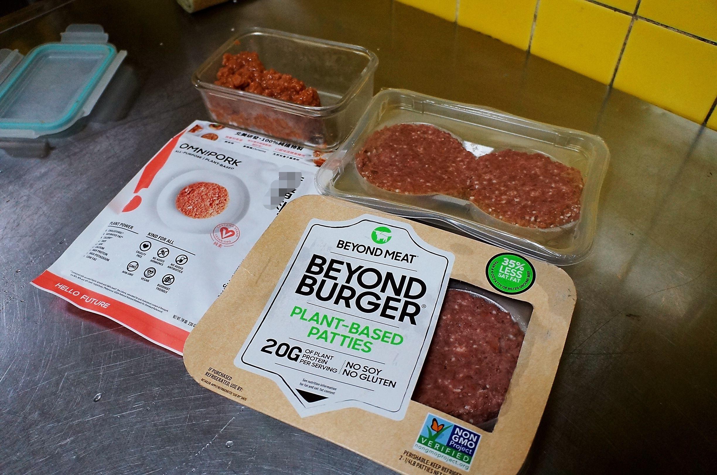 人造肉起底大揭秘,人造肉究竟有何利弊