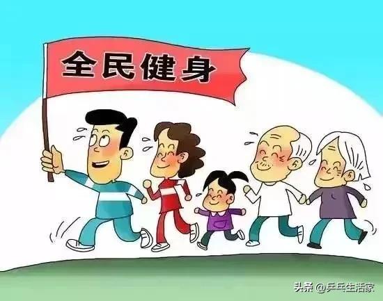 2023年体育工作总结,2022年体育工作计划