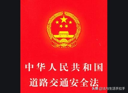 大货车加装长条射灯交警怎么处理,大货车射灯被罚