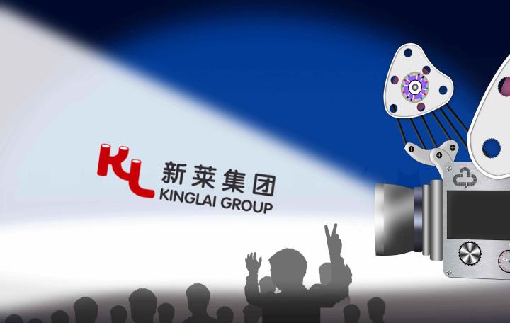 新莱应材股票最新分析视频,新莱应材有望大涨