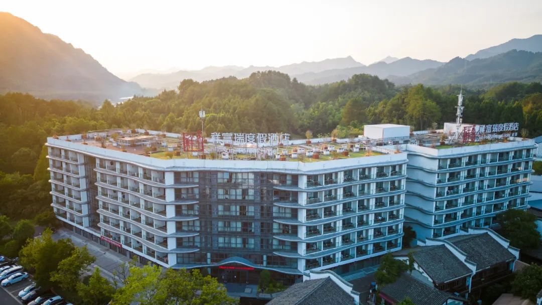 徽州过大年|【齐云山春节专享】2天1晚低至599！新年烟花秀、线下集五福、财神巡游…年味超浓！