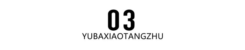 翟凌兽兽张馨予快乐大本营,快乐大本营兽兽和张馨予