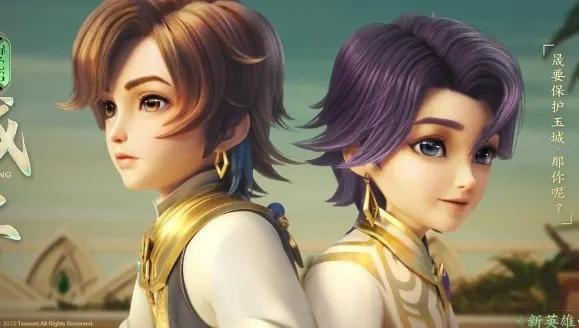 王者荣耀口头禅妲己,王者荣耀口头禅宁教天下人负我