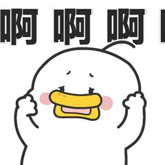 网鱼网咖王思聪占股多少,王思聪创业赔了多少