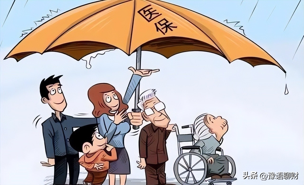 新农合2022收费标准微信怎么缴费,2021年新农合收费标准多少钱