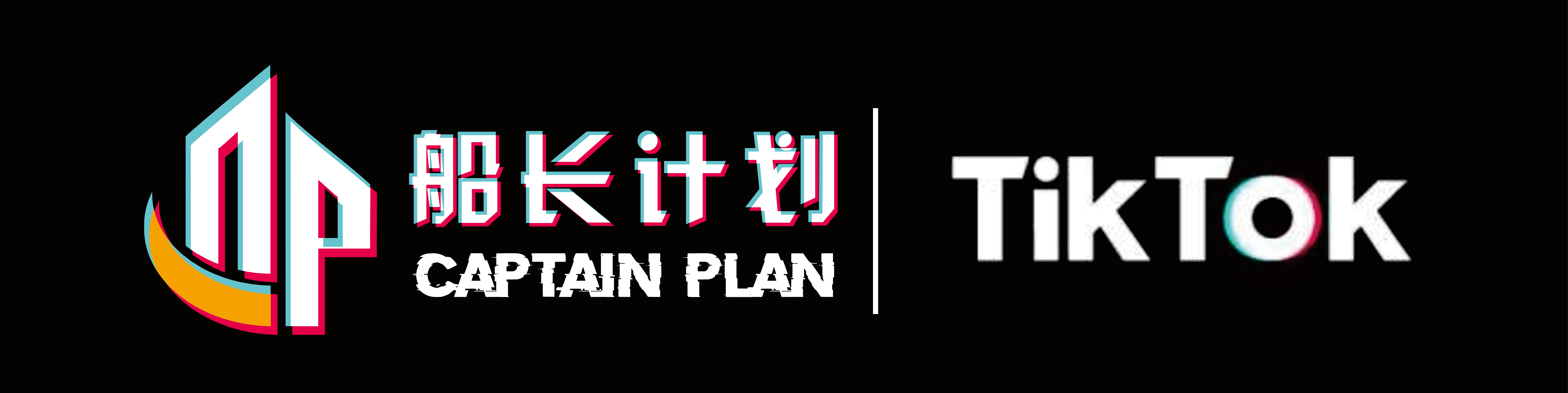 tiktok必须要用海外卡吗,tiktok插国外手机卡可以用吗
