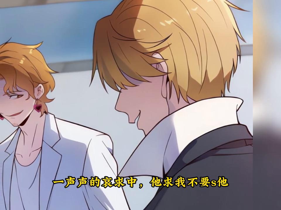 书名带麒麟的小说,我出世