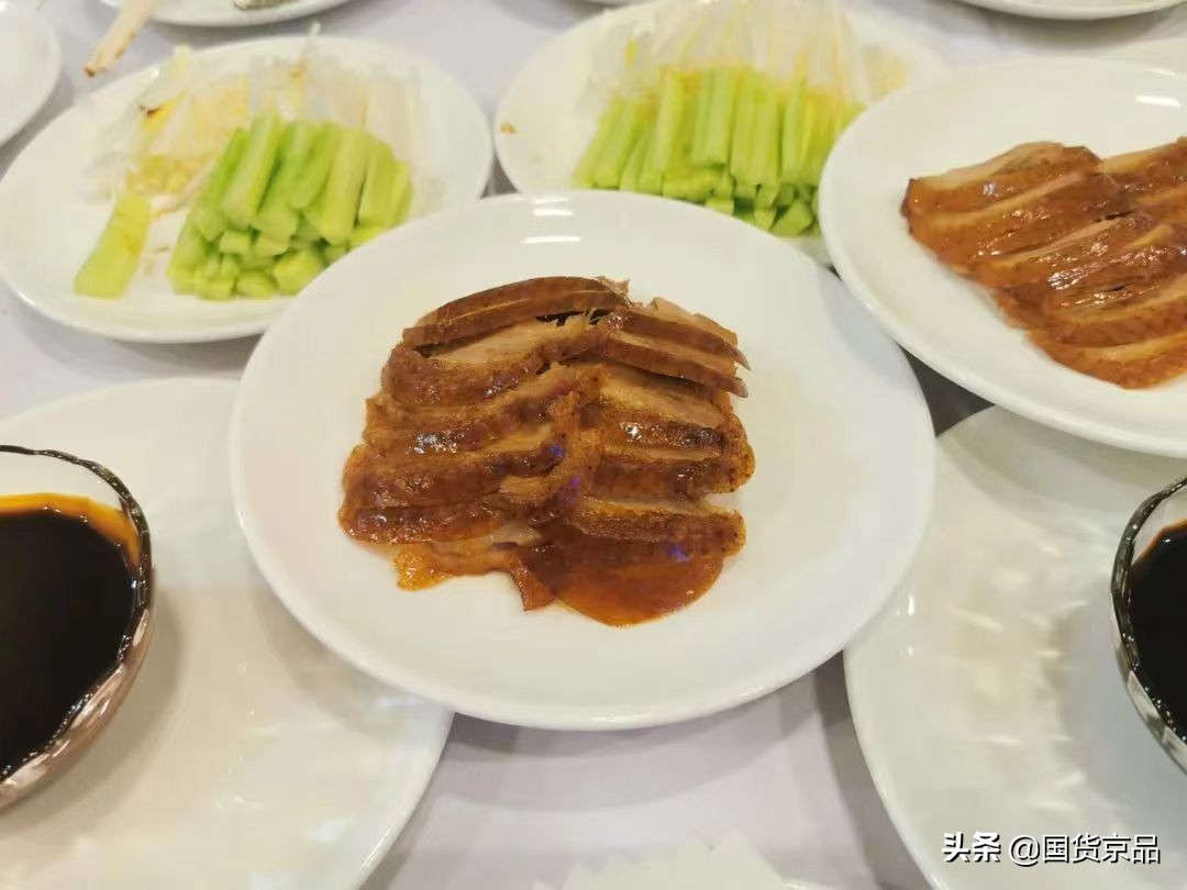 全聚德新品怎么样,国货京品