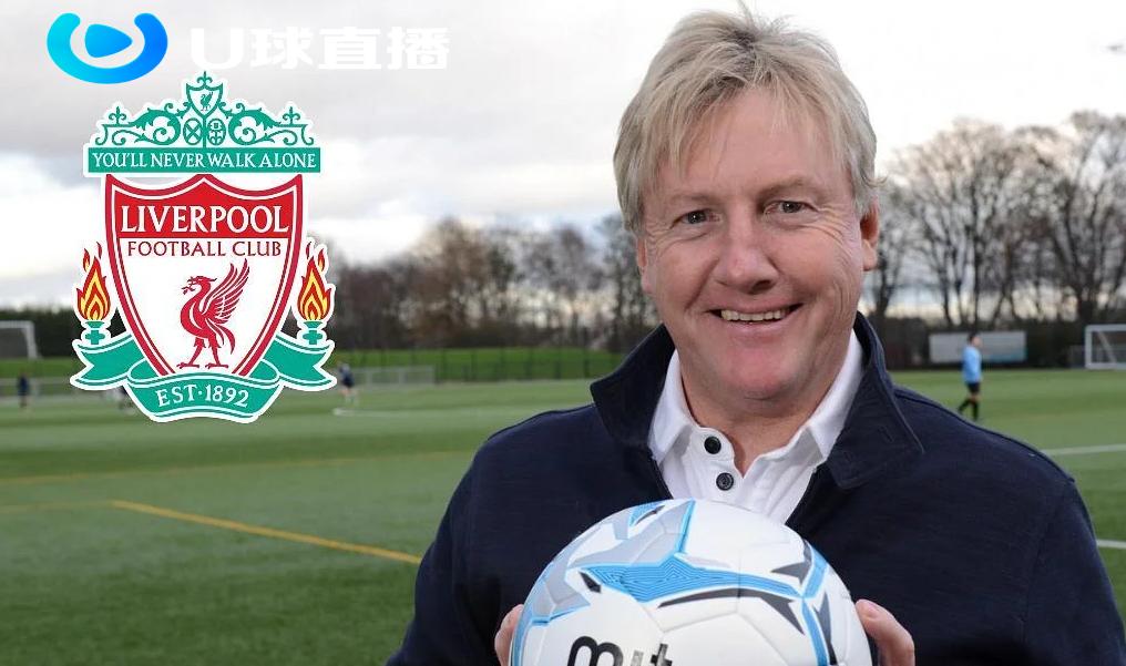 u球直播解说,u球直播腾讯解说