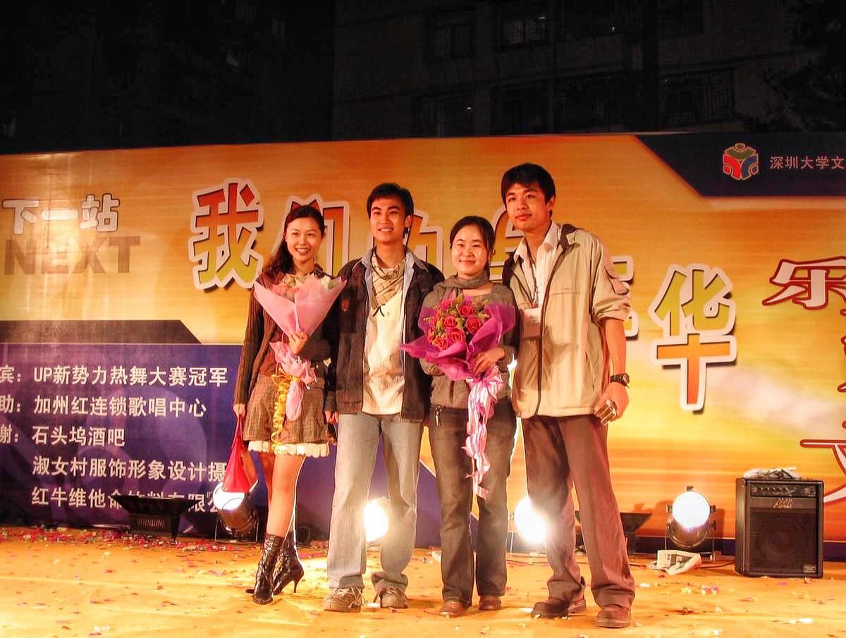 深大40位创新榜样之欧阳慧馨：“创业，梦想的激扬”