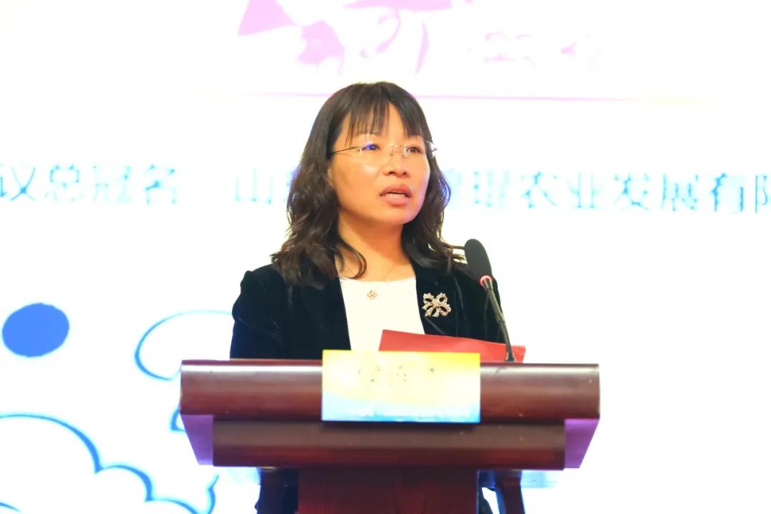 生猪行业大会,全国猪业大会论坛