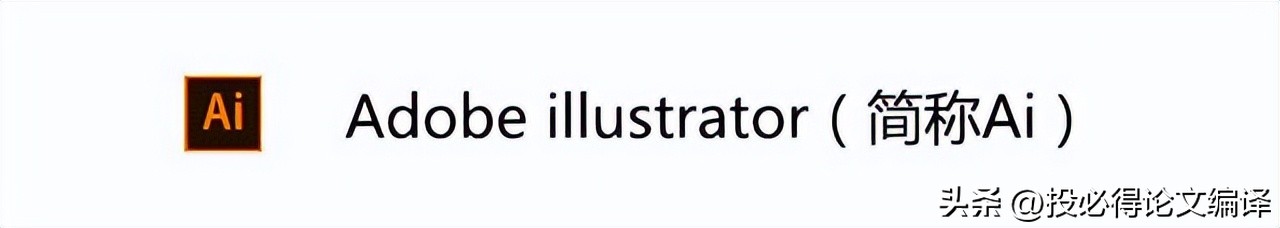 adobe批量修图软件,adobe公司的修图软件有哪些