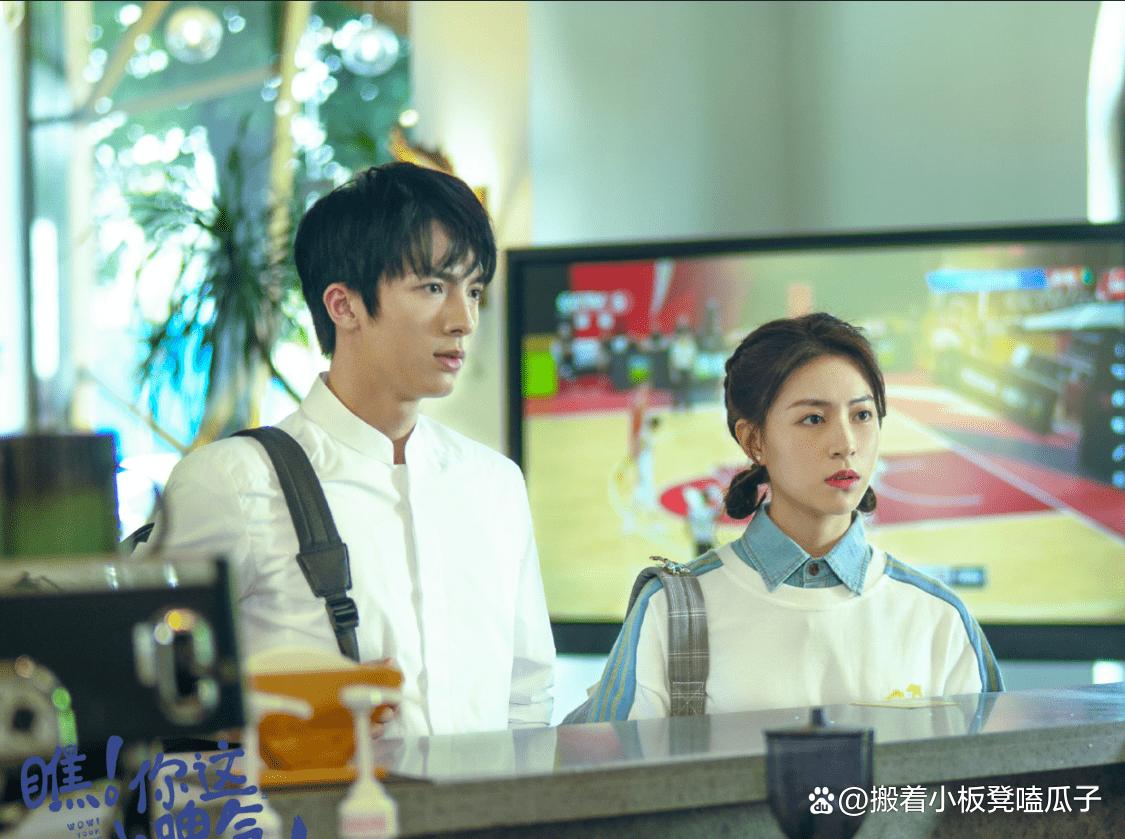 《瞧！你这小脾气》高冷学霸和运动恋爱脑少女