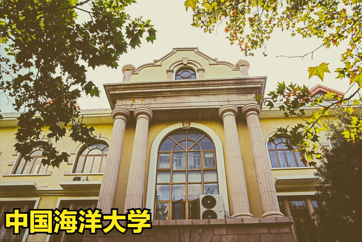 山东综合素质评价填无可以吗,山东综合素质评价生何时录取