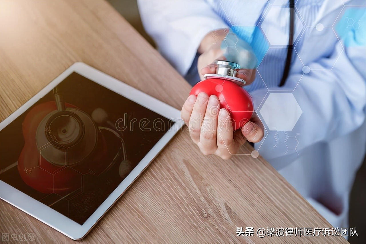 心梗医疗延误责任认定,胃部不适实际为心梗引起医院误诊