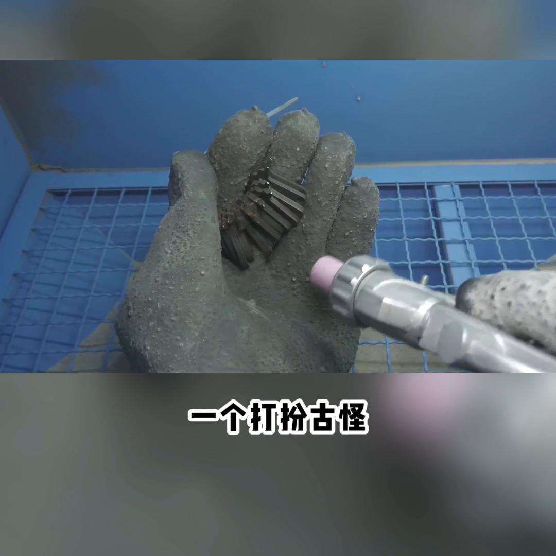 泥鳅也成仙#宝藏小说