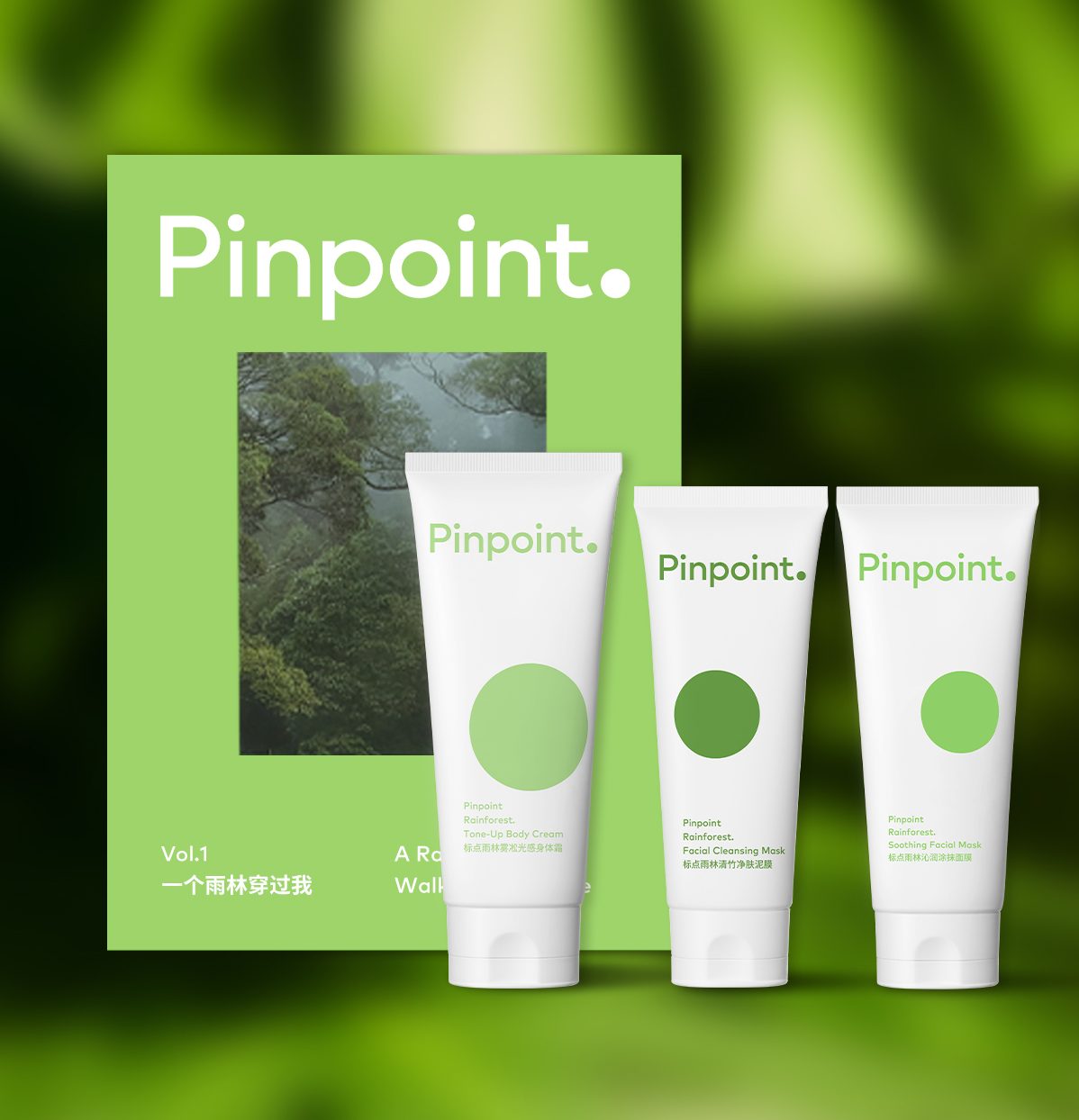 雪花秀超塑时光瓶,雪花秀超塑时光精华