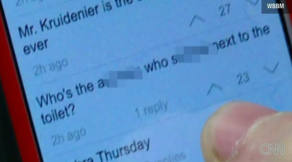 对不起了知乎,这次我也想喷喷匿名用户们