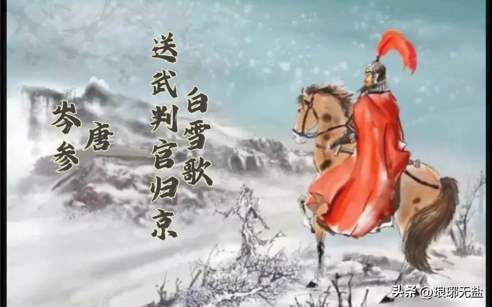 宋朝古诗50首,关于唐朝盛世景象的古诗词