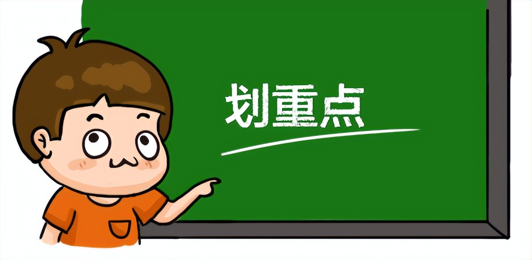 手机没电了充电显示100%正确吗,手机充电百分之90就充不进电了