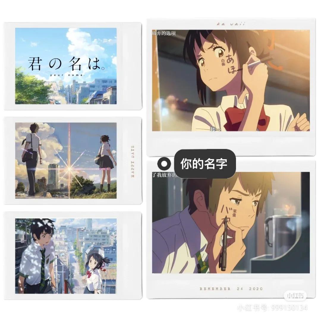 有什么值得看的动漫催泪电影,日本高分催泪动漫电影解说