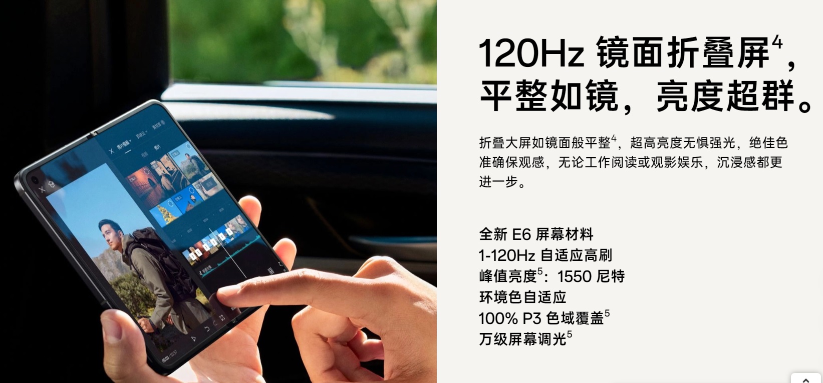 oppo所有手机的历史有你用过的吗,oppo过时的老款手机