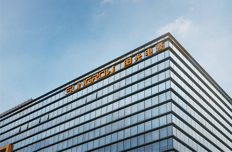 新能源光伏基金值得投资吗,新能源光伏储能前景