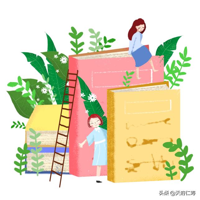 仁寿县德培小学招生简章,仁寿德培小学作息时间