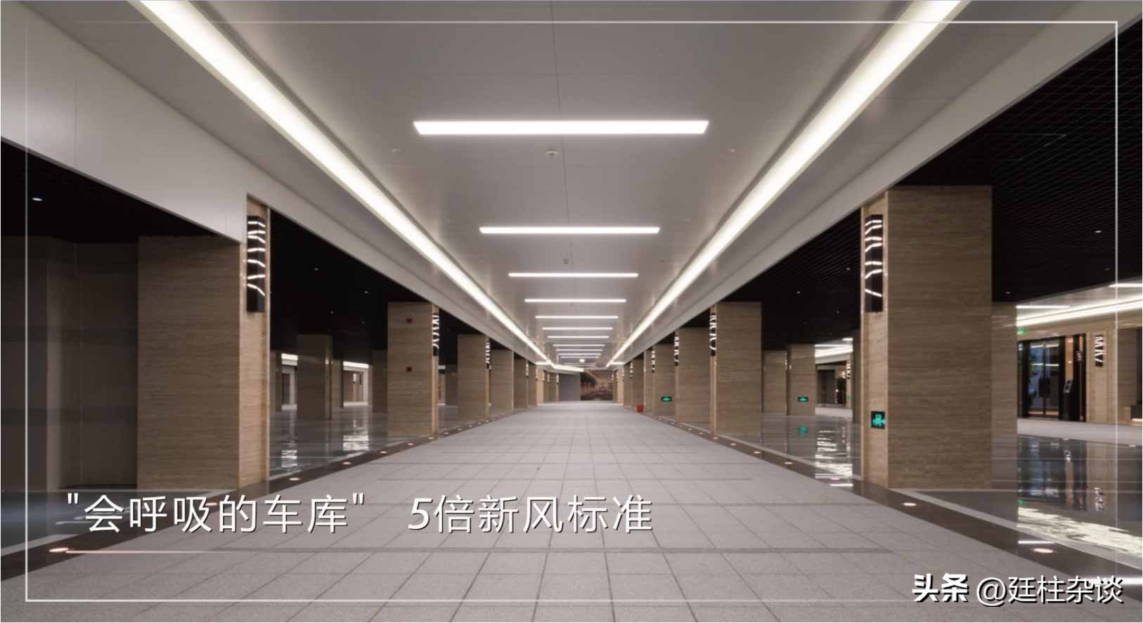 万科瑧湾汇楼层,万科瑧湾汇最新消息