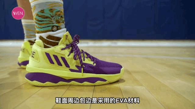 假的利拉德8粉色,利拉德上脚利拉德8配色