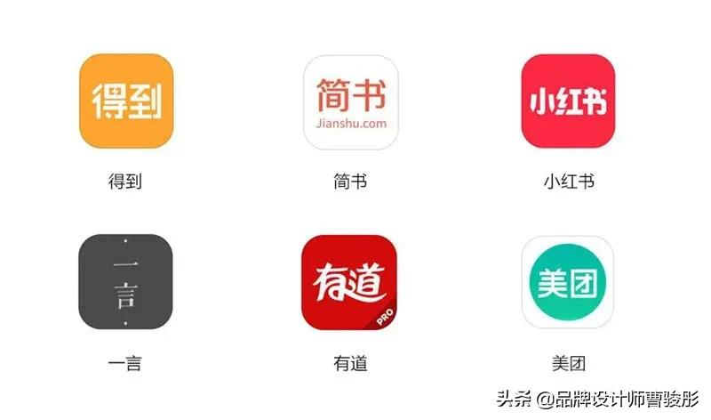 品牌设计须知,中国品牌设计需要注意哪些