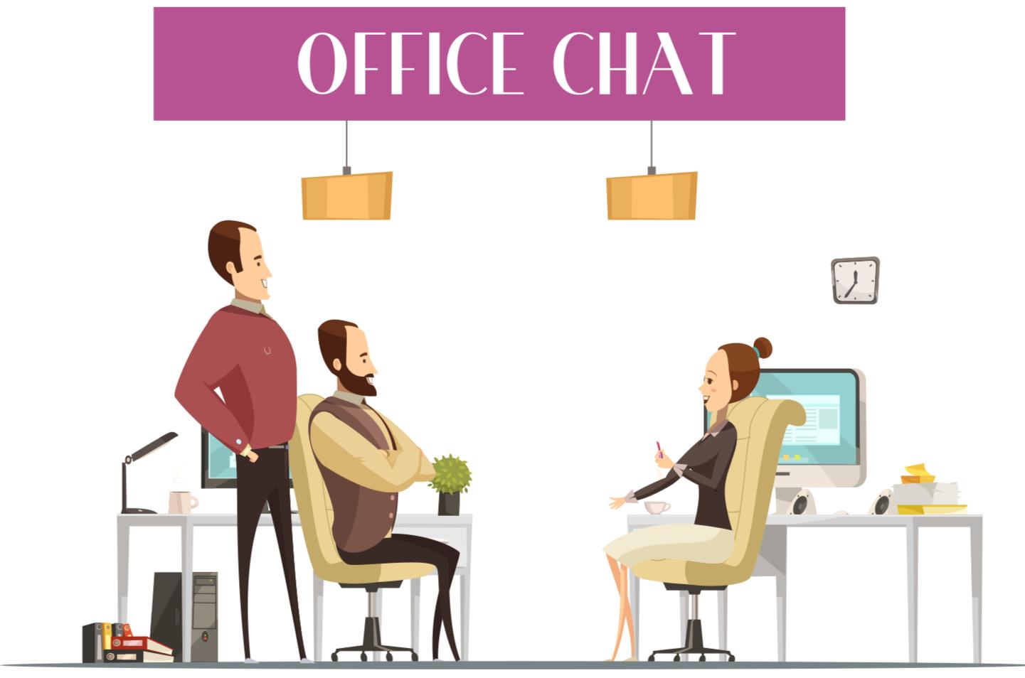 我不想和同事亲近,我不想和同事说话