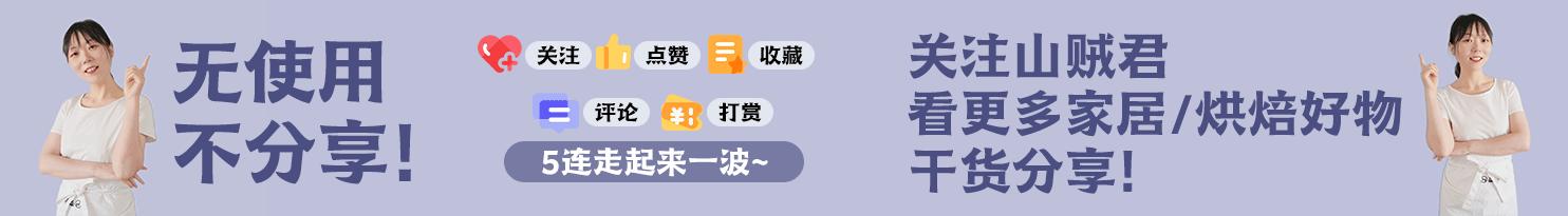 一次吃最多的水饺,一次吃了一包速冻水饺