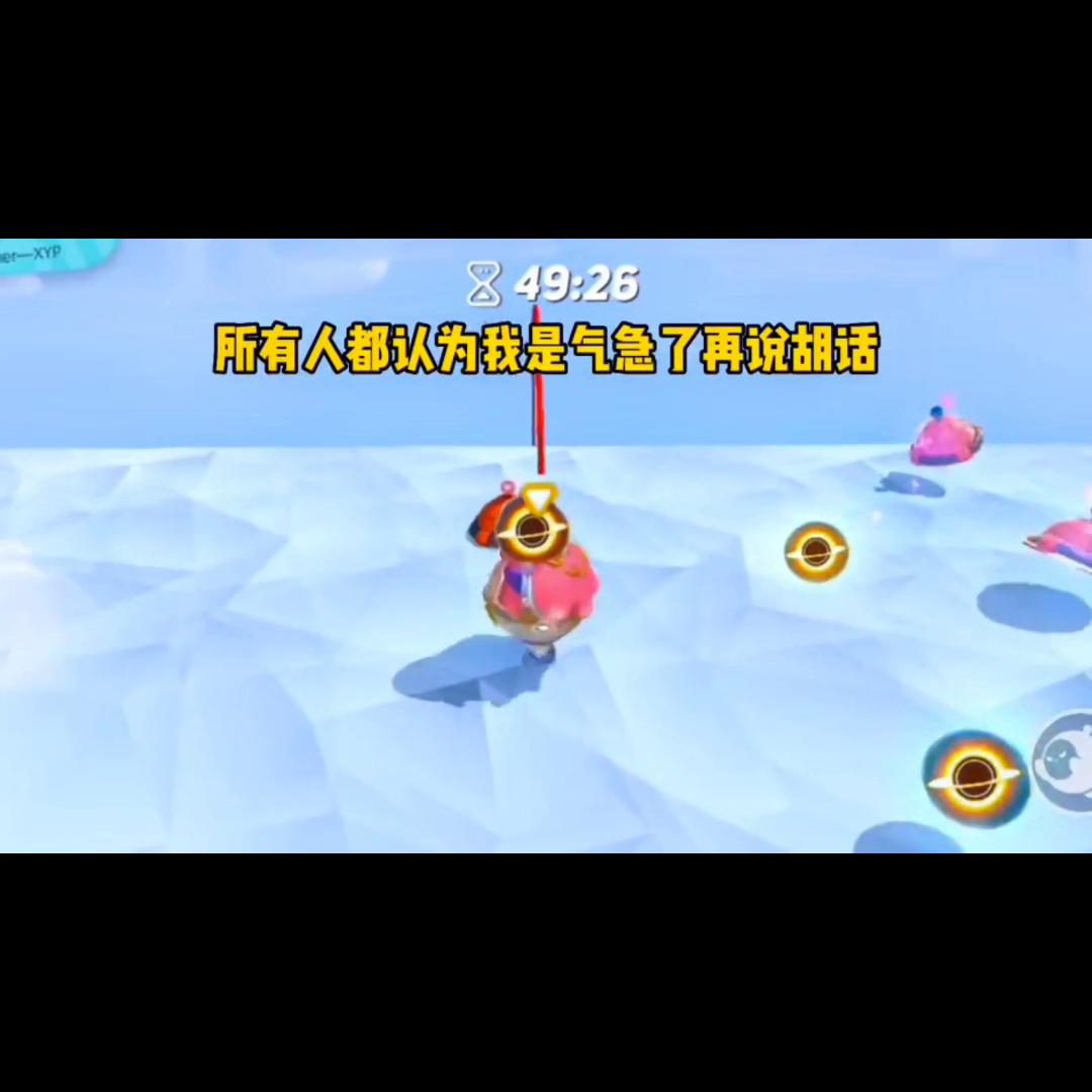 小说推文一口气看完伪装学渣,伪装学渣番外完整版七夕