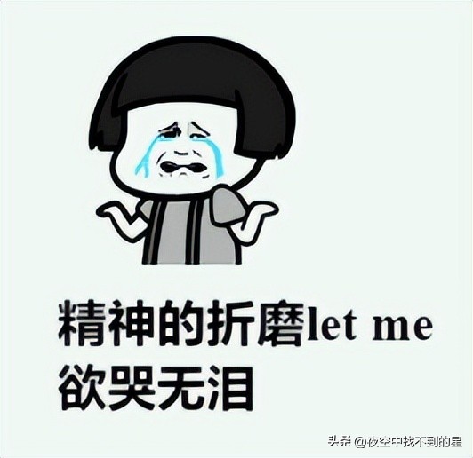 计算机慢的快速解决办法,计算机运行太慢怎么解决