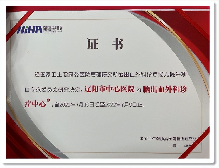 重磅喜讯,重磅利好消息