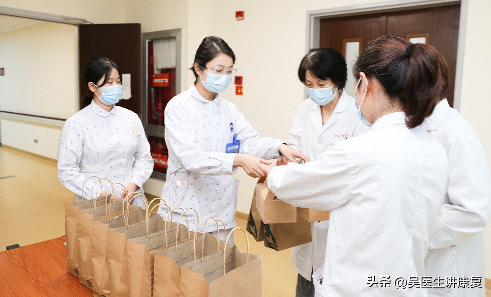 世界物理治疗日主题,2020世界物理治疗师日主题