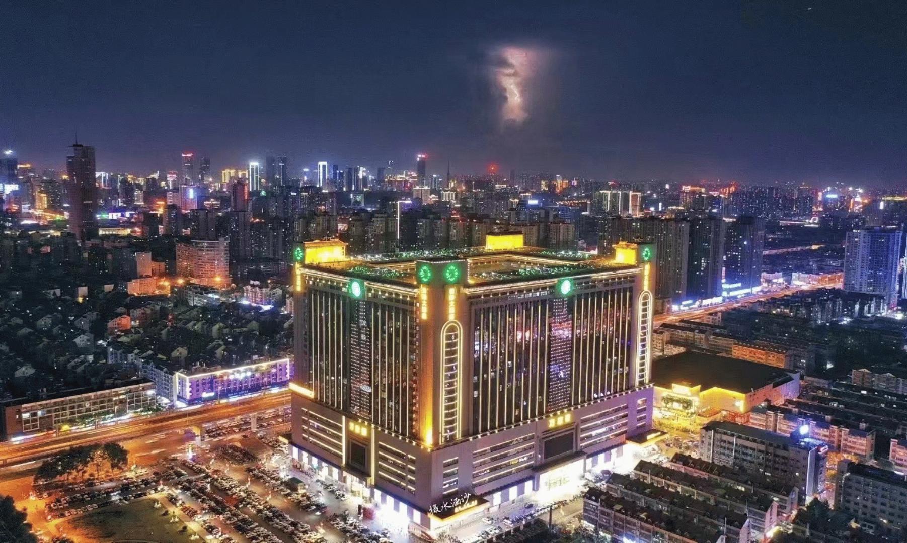 长沙万家丽为什么叫宇宙中心,万家丽宇宙中心图片