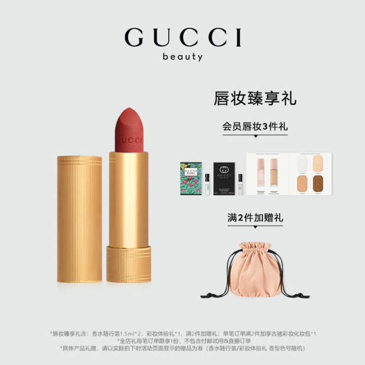 最好用的彩妆排行榜前十名,推荐好用彩妆排行榜女生