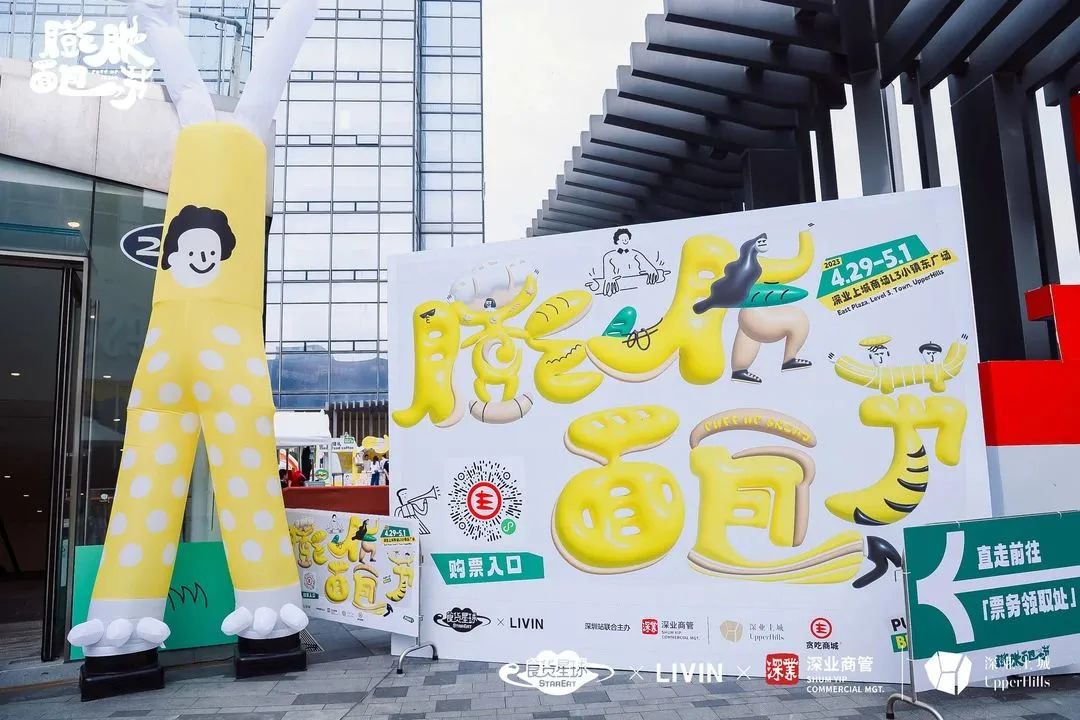 棣欐腐娣卞湷鍙嶅悜璐墿鏀荤暐,棣欐腐娣卞湷鍙嶅悜璐墿