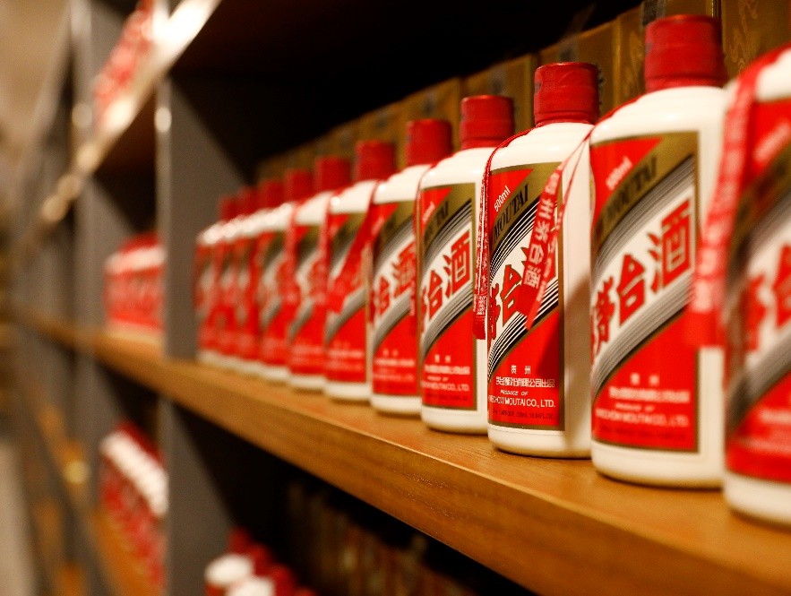 海南国际免税城茅台,海南免税茅台