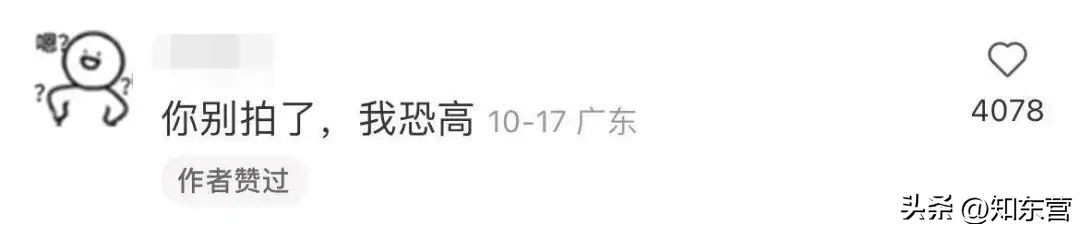 双十一买化妆品，比做高数题还累